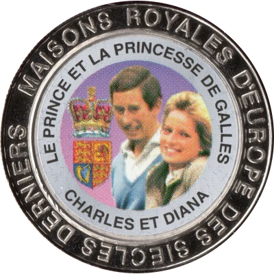 5 Francs United Kingdom - Prince Charles and Princess Diana back