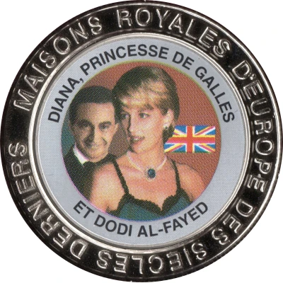 5 Francs United Kingdom - Princess Diana and Dodi Al-Fayed back