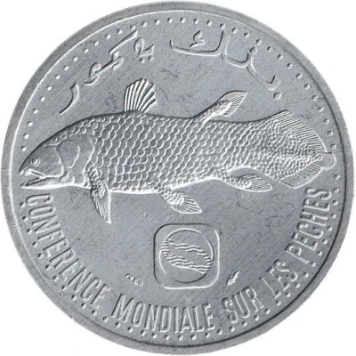 5 Francs World Fisheries Conference back