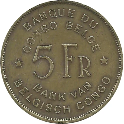 5 Francs front