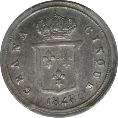 5 Grana - Ferdinando II back