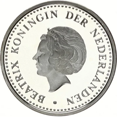 5 Gulden - Beatrix Silver Jubilee front