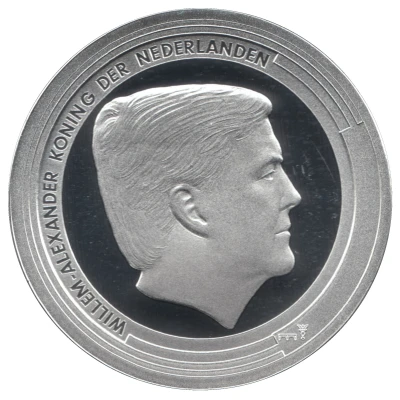 5 Gulden - Willem-Alexander Central Bank front