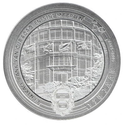 5 Gulden - Willem-Alexander Central Bank back