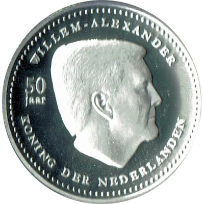 5 Gulden - Willem-Alexander Willem-Alexander 50th birthday front