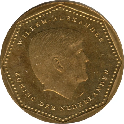 5 Gulden - Willem-Alexander front