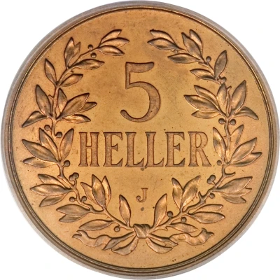 5 Heller - Wilhelm II back