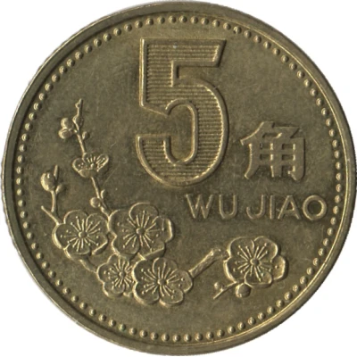 5 Jiao back