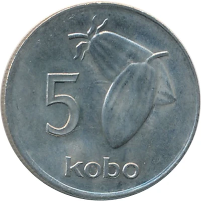 5 Kobo back