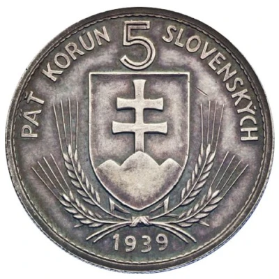 5 Korún Trial Strike front