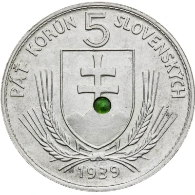 5 Korún Trial Strike front