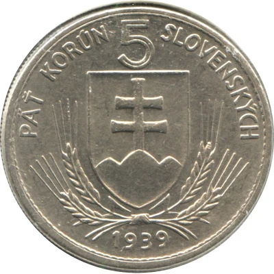 5 Korún front