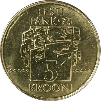 5 Krooni National Bank back