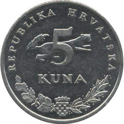 5 Kuna Croatian text front