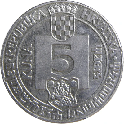 5 Kuna Senj Anniversary front