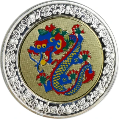 5 Kwacha Dragon back