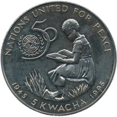 5 Kwacha United Nations ND back