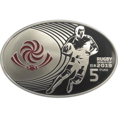 5 Lari Rugby World Cup-2019 ND front