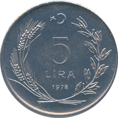 5 Lira FAO back