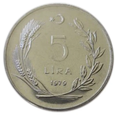 5 Lira FAO back