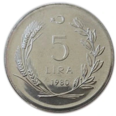 5 Lira FAO back