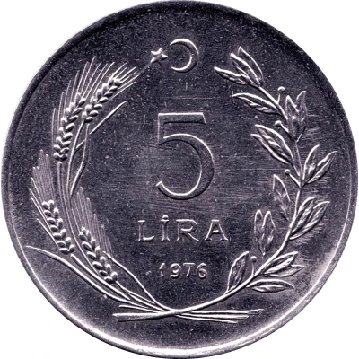 5 Lira FAO back