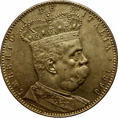 5 Lire / 1 Thaler / 1 Rial - Umberto I front