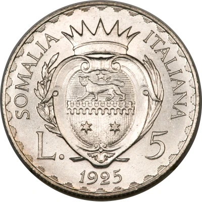 5 Lire - Vittorio Emanuelle III back