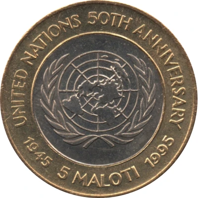 5 Maloti United Nations back