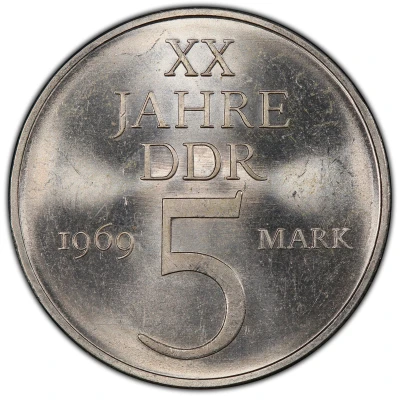 5 Mark 20 Years of GDR - Copper-Nickel back