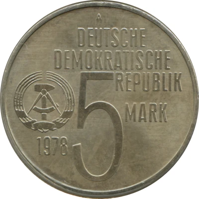 5 Mark Anti-Apartheid front