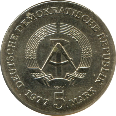 5 Mark Friedrich Ludwig Jahn front