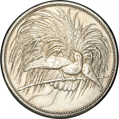 5 Mark - Wilhelm II front