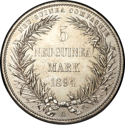 5 Mark - Wilhelm II back