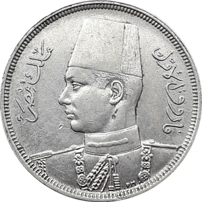 5 Milliemes - Farouk front