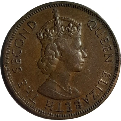 5 Mils - Elizabeth II 1st portrait front