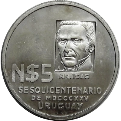 5 Nuevos Pesos José Artigas - Pattern ND front