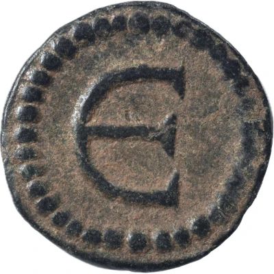 5 Nummi - Anastasius I Dicorus Constantinopolis, First Large Module Emission, No Officina Letter ND back