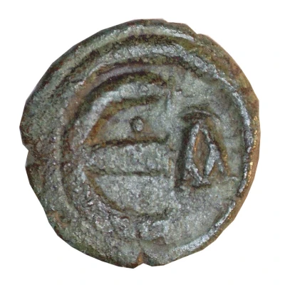 5 Nummi - Anastasius I Dicorus Constantinopolis, Second Large Module Emission ND back