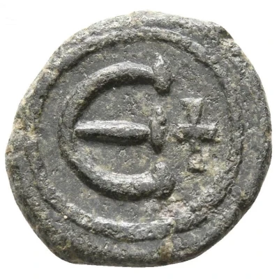 5 Nummi - Justinian I Constantinopolis; Type ♰, Large Module ND back