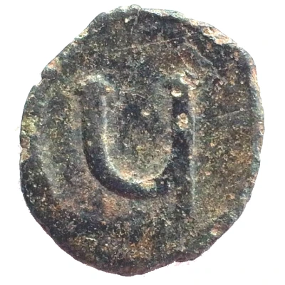 5 Nummi - Tiberius II Constantine Constantinopolis ND back