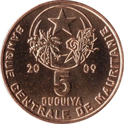 5 Ouguiya small type front