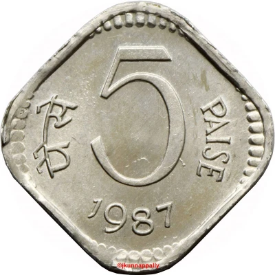 5 Paise back