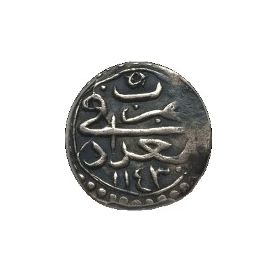 5 Para - Mahmud I Silver back