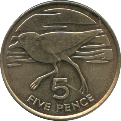 5 Pence - Elizabeth II 2nd portrait; large type back