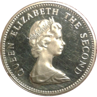 5 Pence - Elizabeth II 2nd portrait; large type front