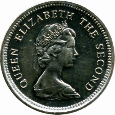 5 Pence - Elizabeth II 2nd portrait; small type front