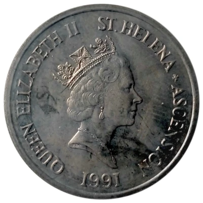 5 Pence - Elizabeth II 3rd portrait front