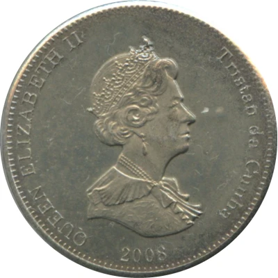 5 Pence - Elizabeth II 4th portrait; St. Helena Dependency front