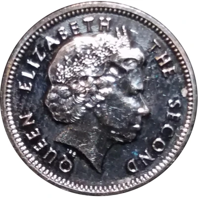 5 Pence - Elizabeth II 4th portrait - magnetic front